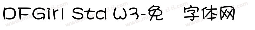 DFGirl Std W3字体转换